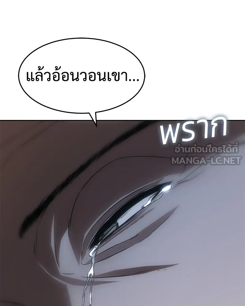 หน้า 219