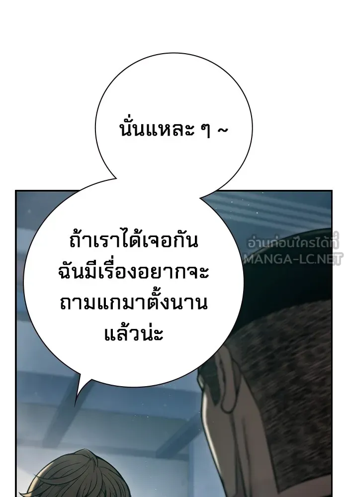 หน้า 96