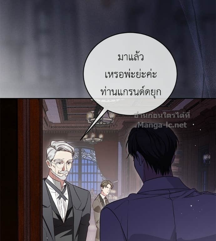 หน้า 120