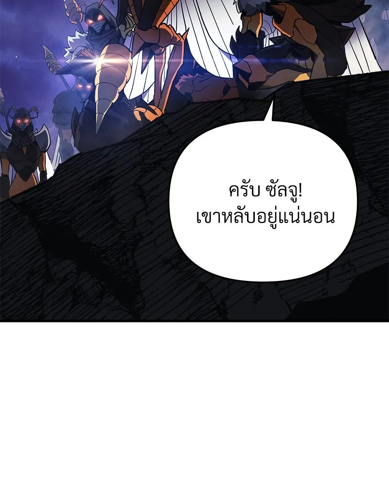 หน้า 110