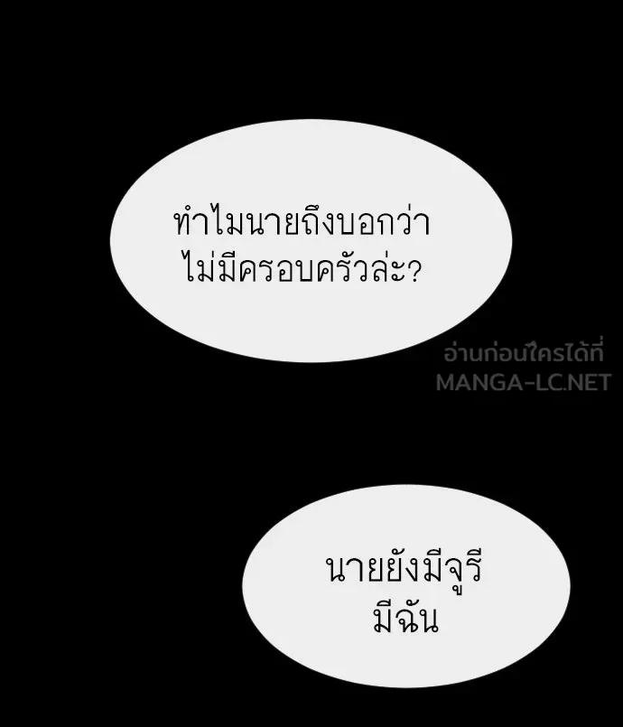 หน้า 96
