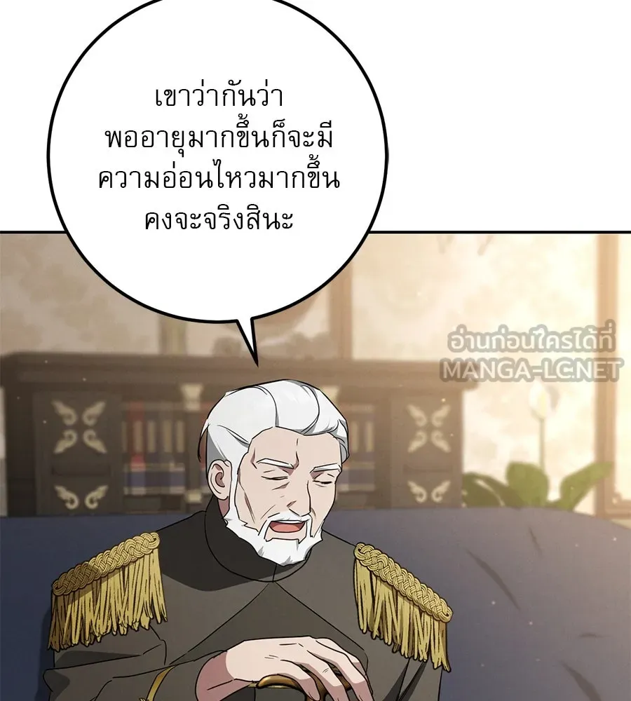 หน้า 102