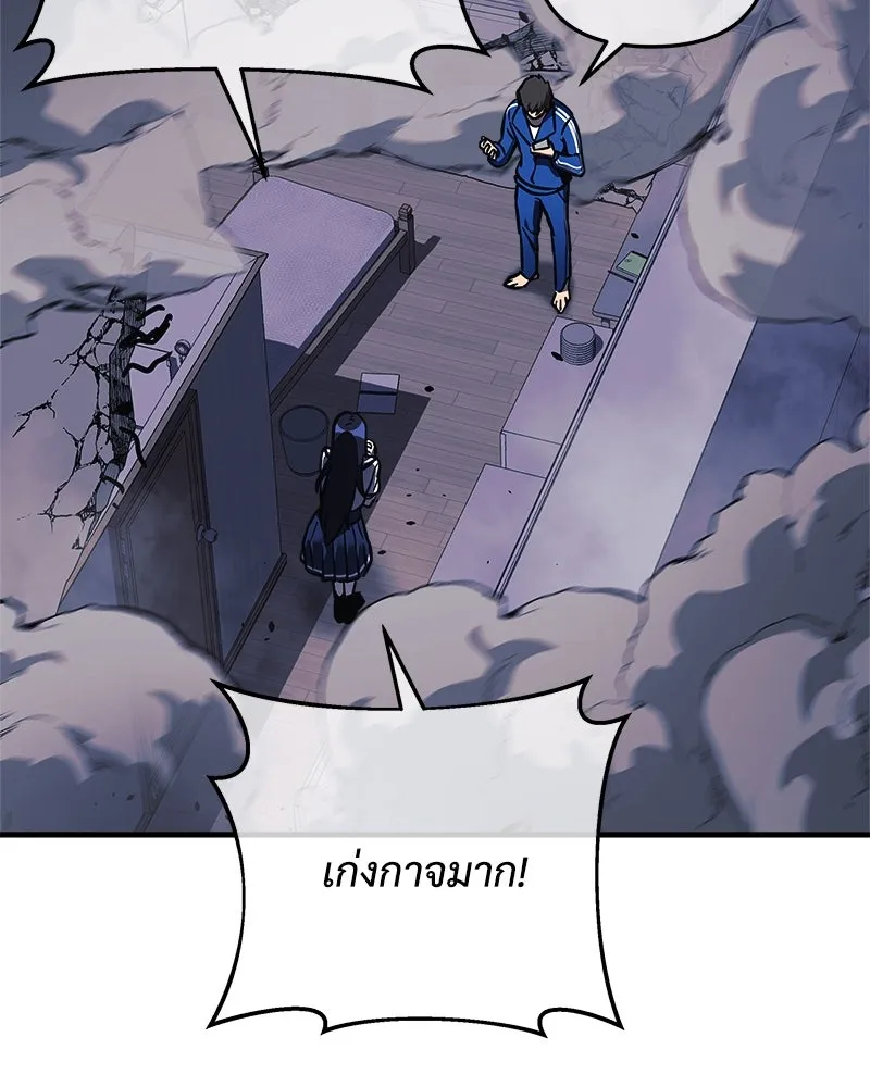 หน้า 98