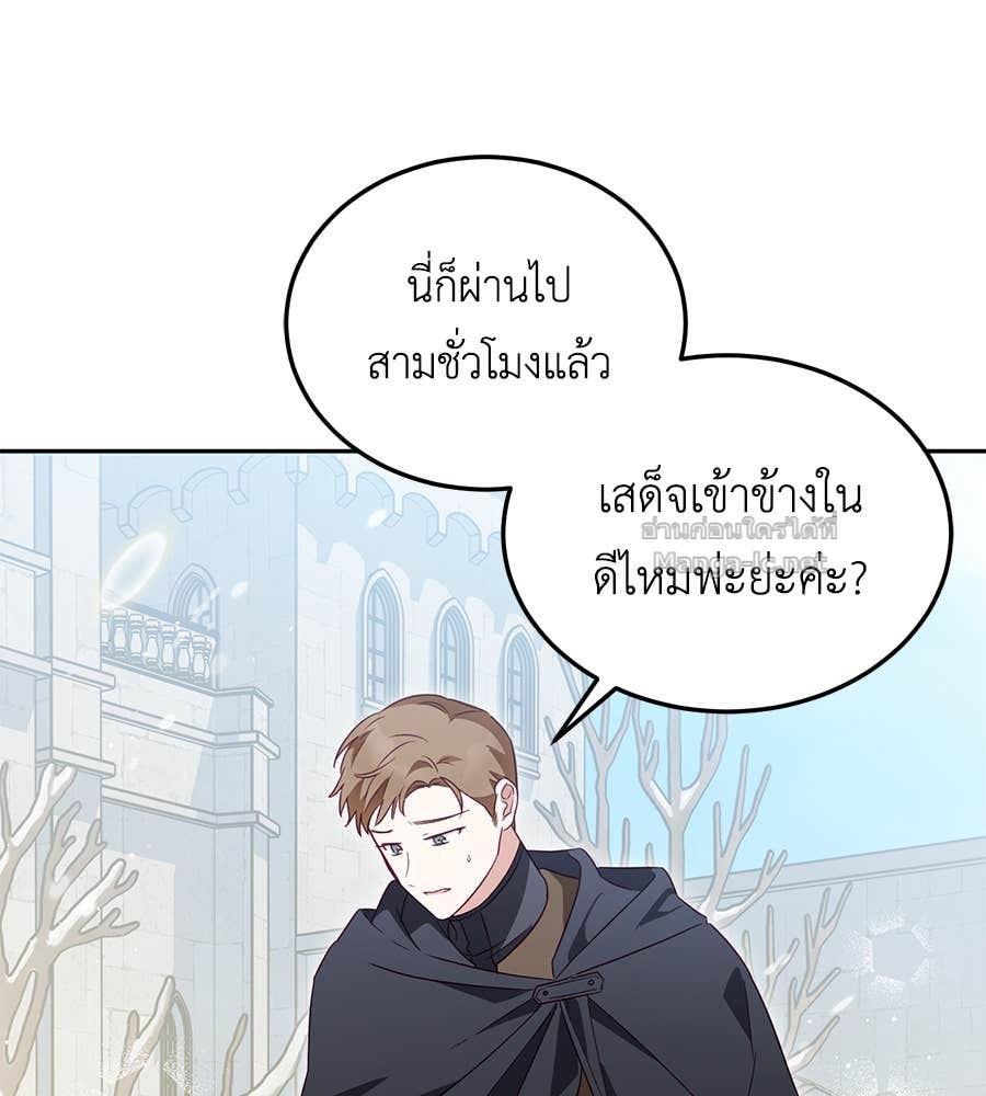 หน้า 109