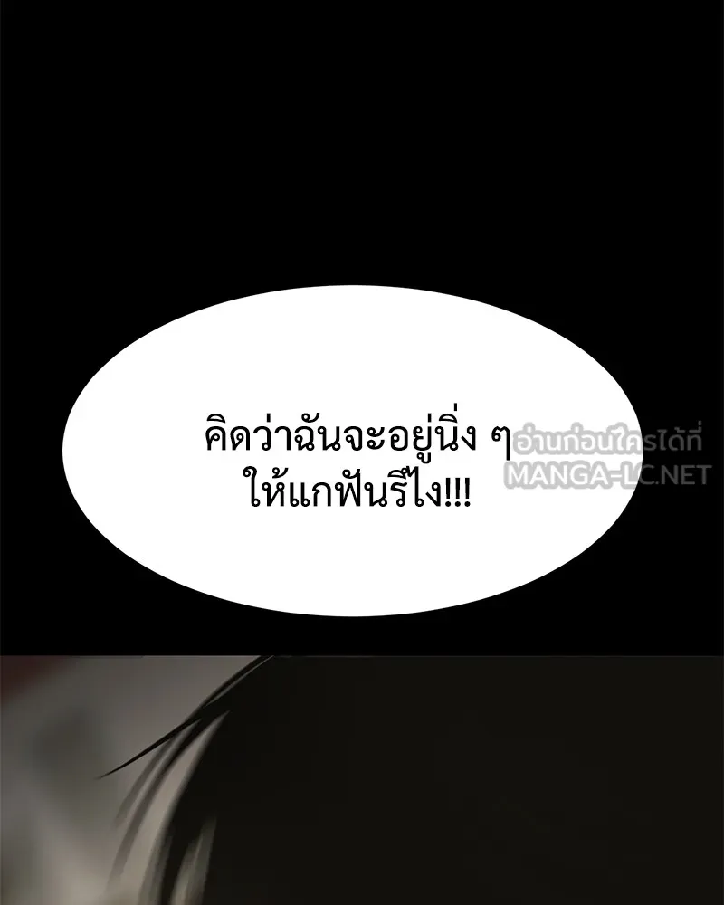 หน้า 129