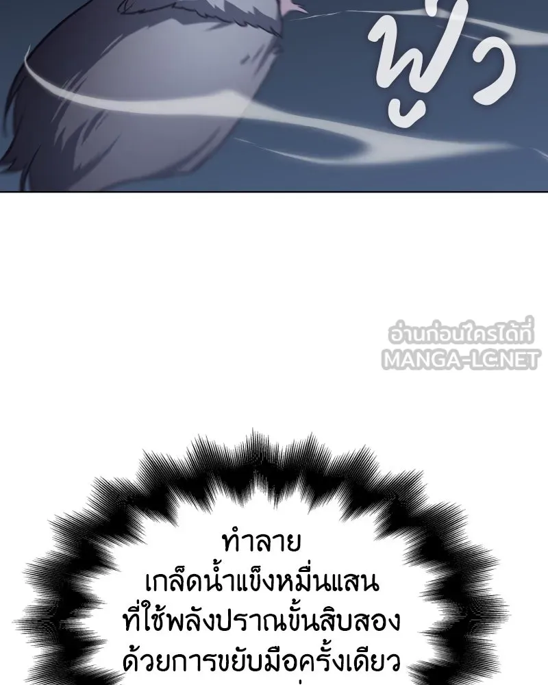 หน้า 213
