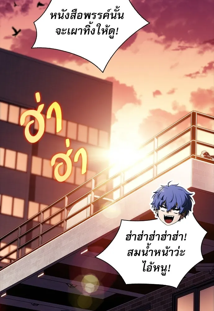 หน้า 107