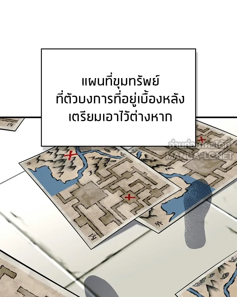 หน้า 102