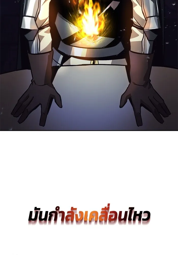 หน้า 95