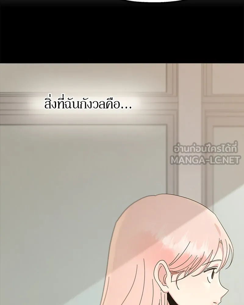 หน้า 114