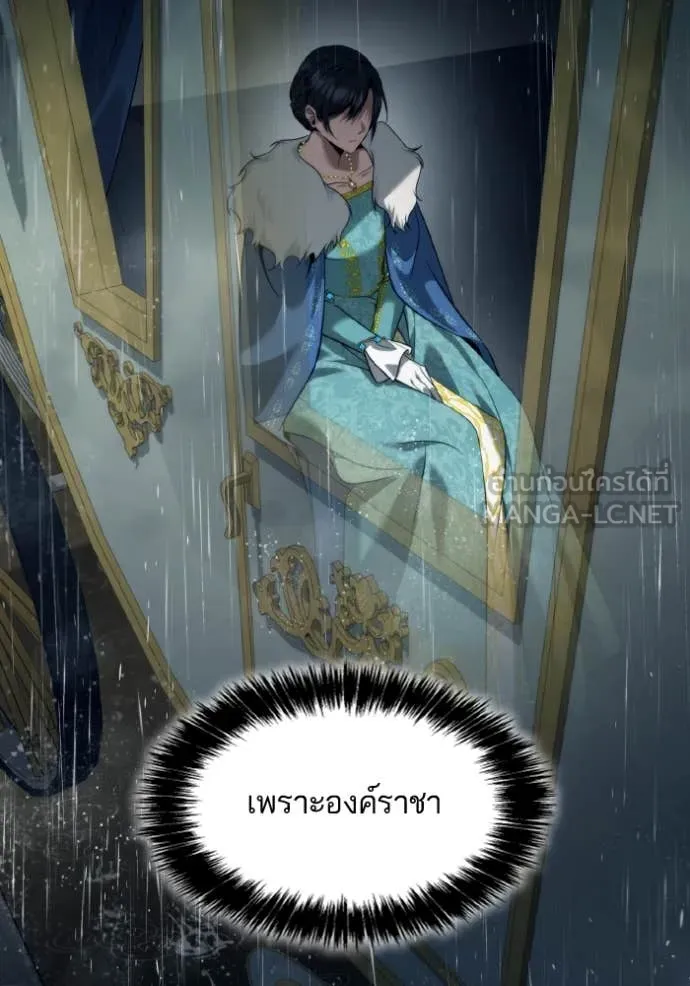 หน้า 129