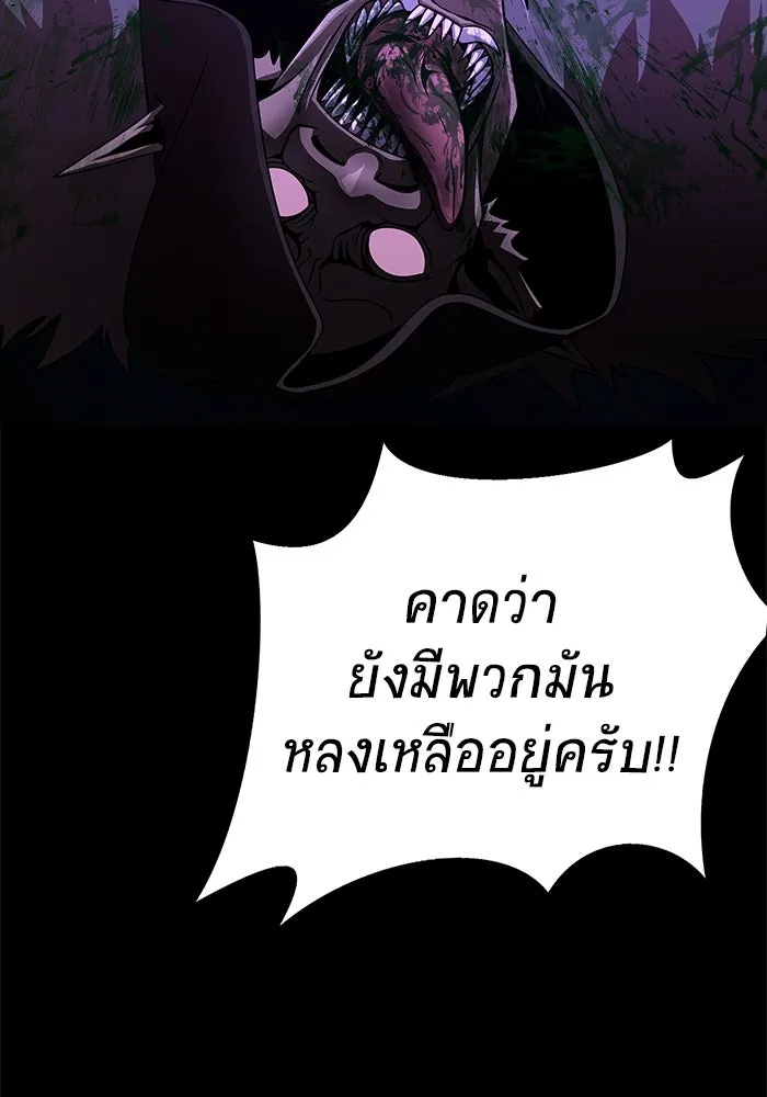 หน้า 203