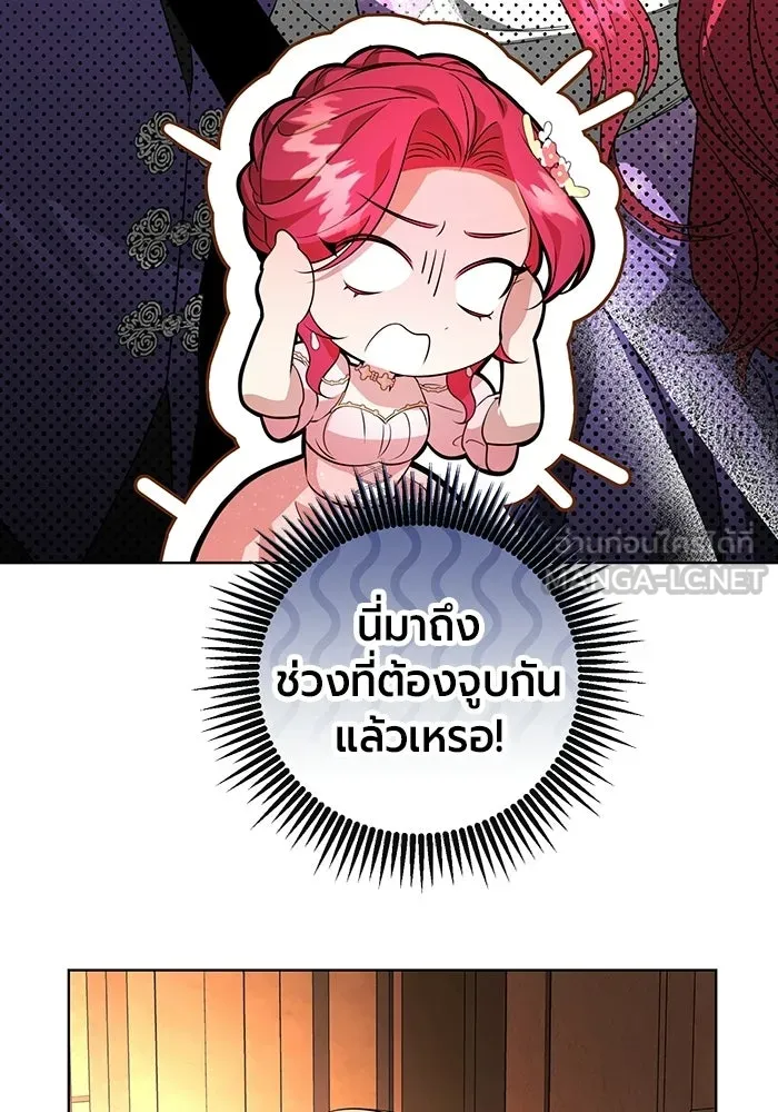 หน้า 108