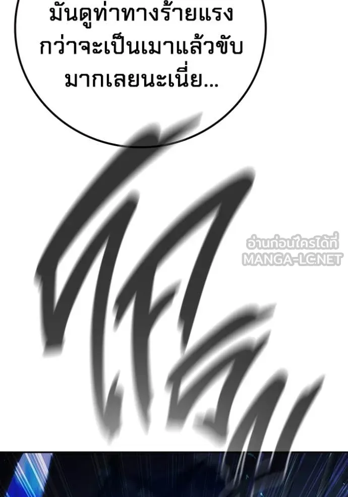 หน้า 107
