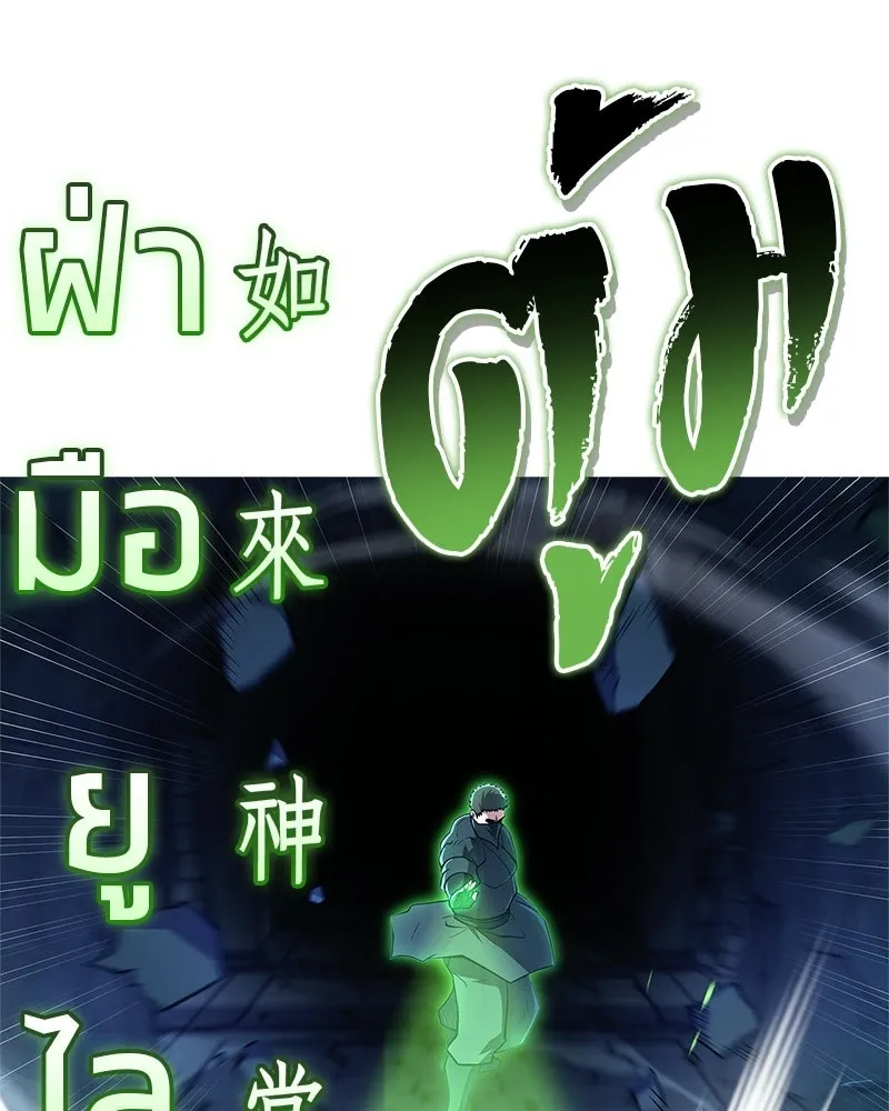 หน้า 107