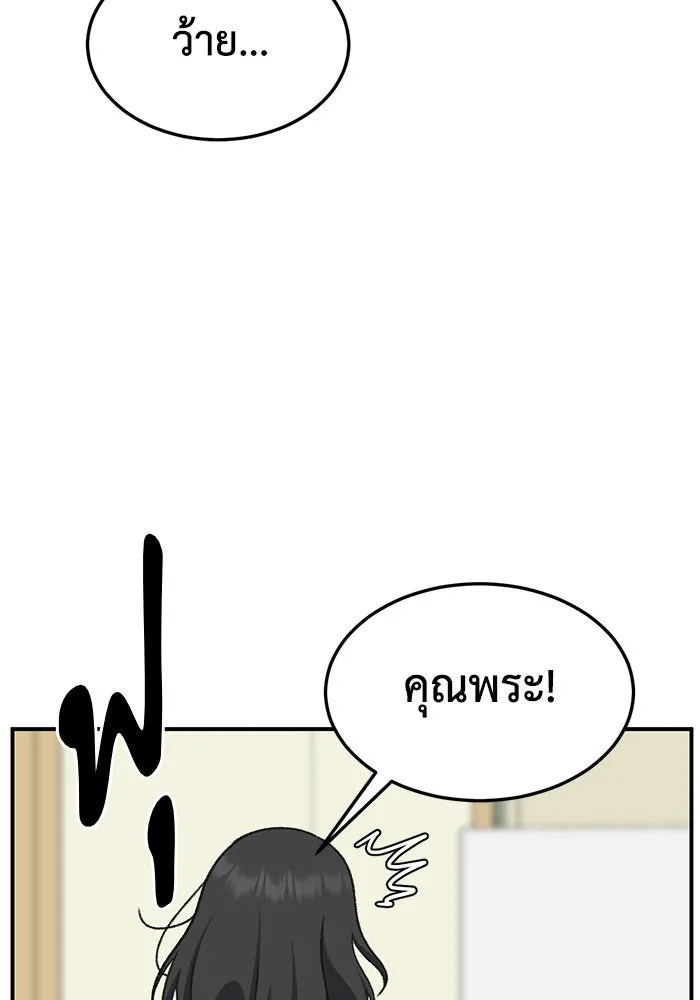 หน้า 152