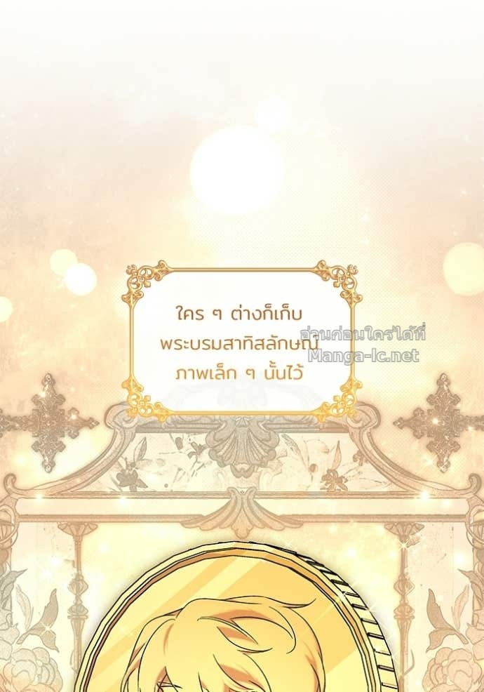 หน้า 73