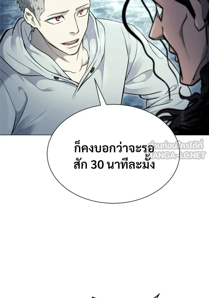 หน้า 162