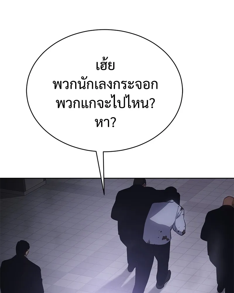 หน้า 134