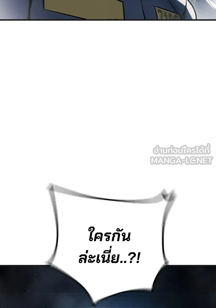 หน้า 213