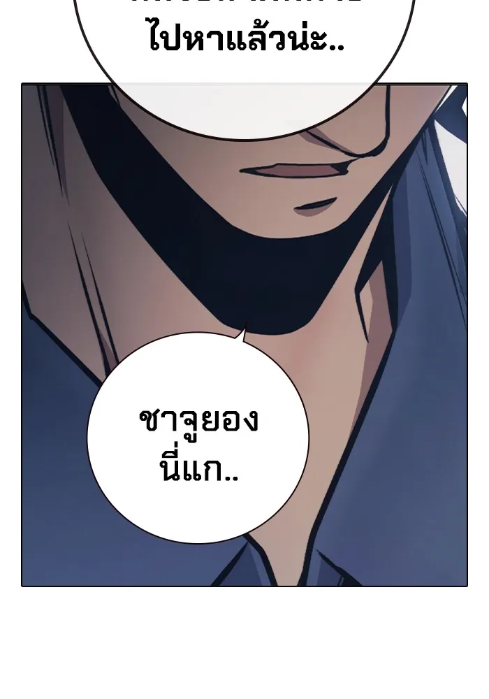 หน้า 160
