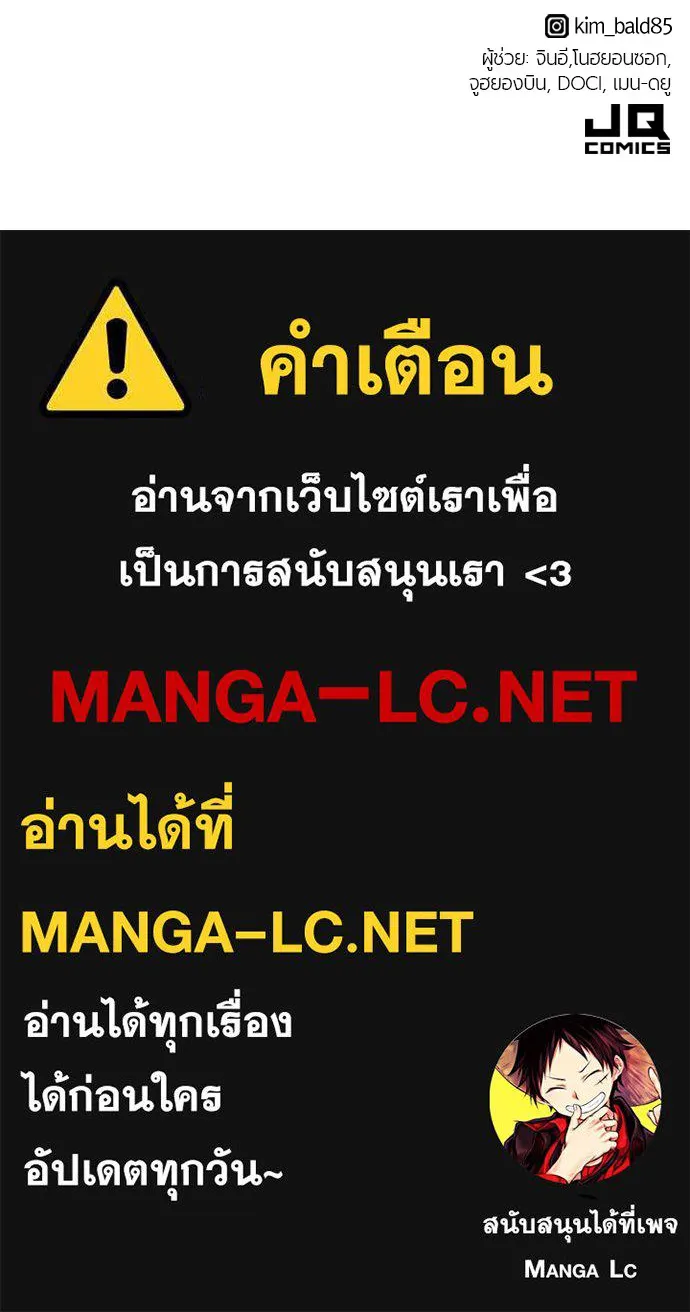 หน้า 140