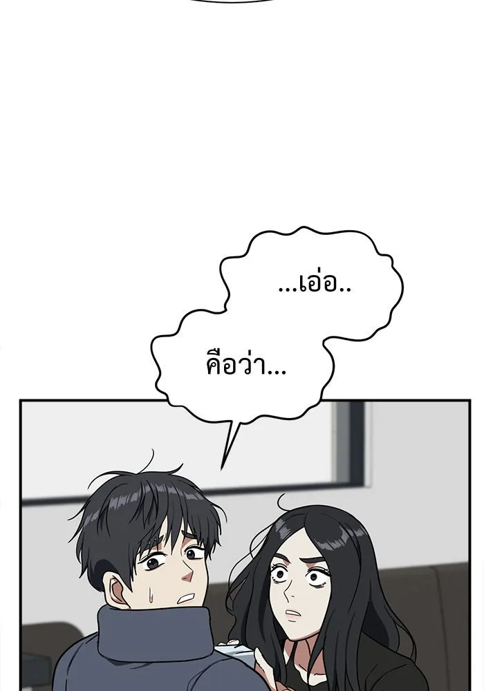 หน้า 118