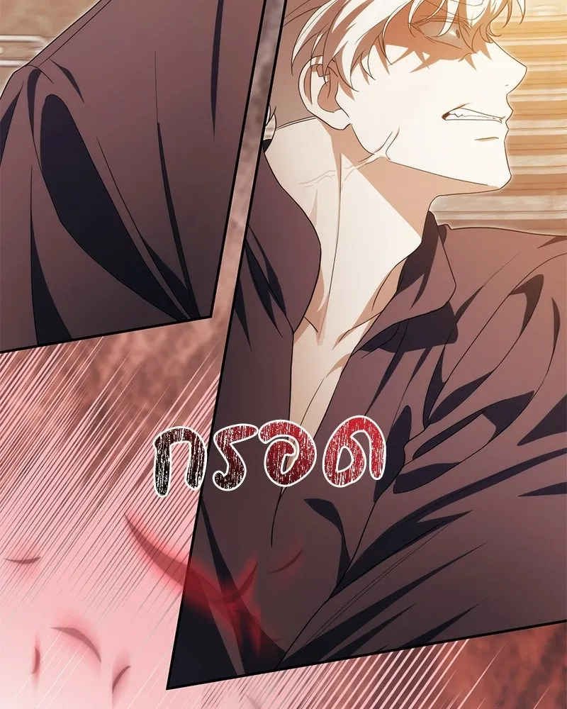 หน้า 107