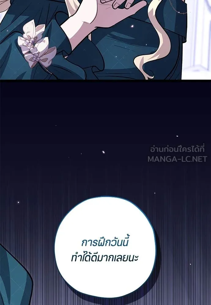 หน้า 126