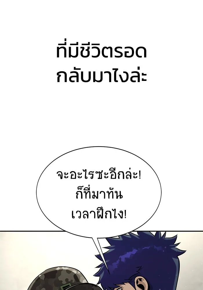 หน้า 160