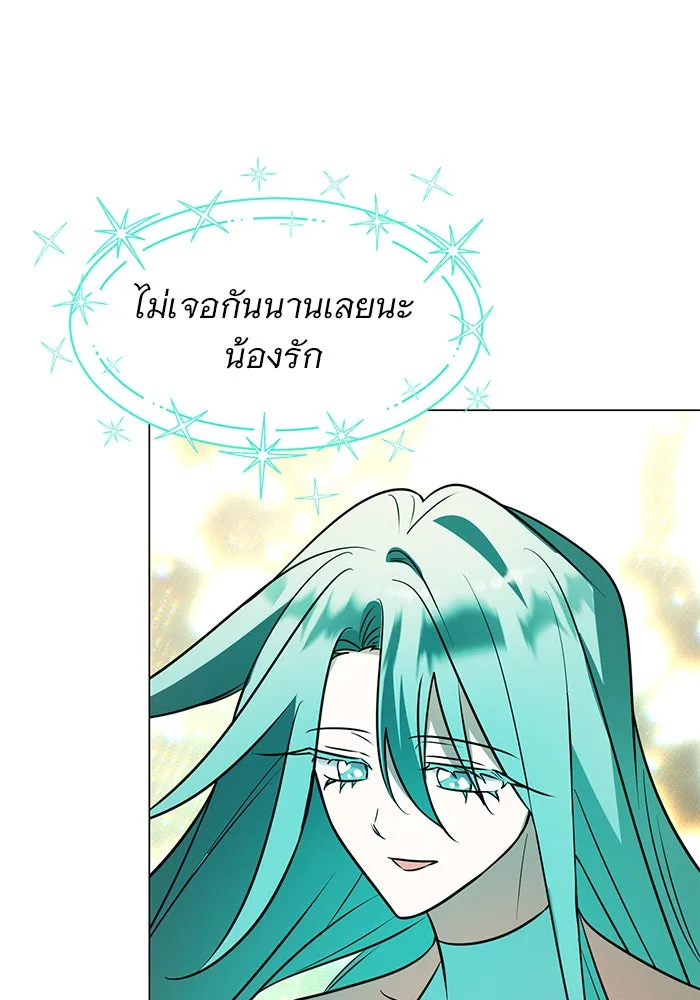 หน้า 94