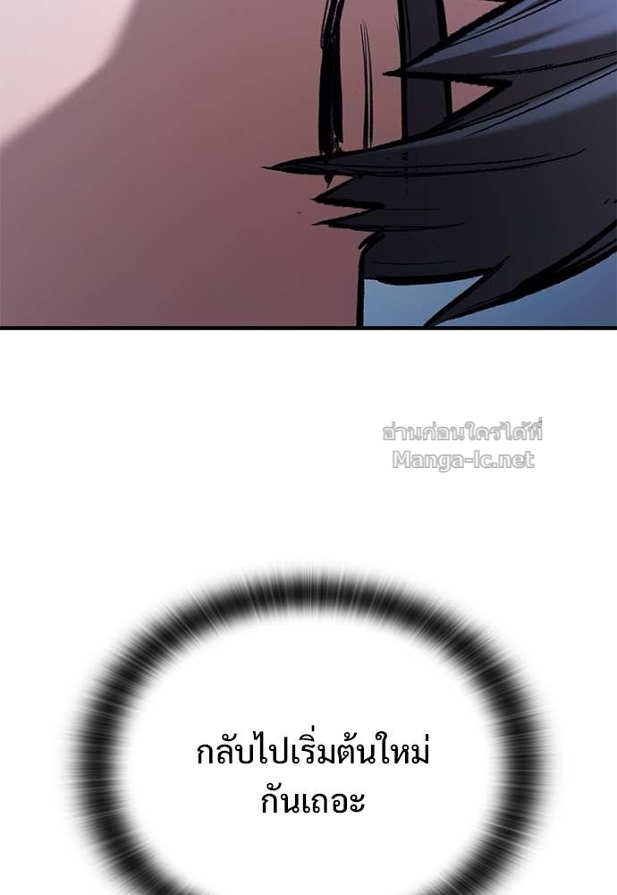 หน้า 140