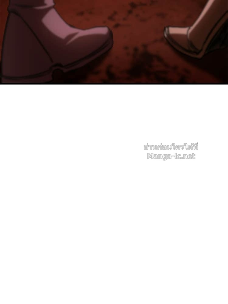 หน้า 123