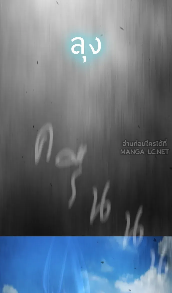 หน้า 186