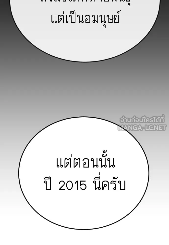หน้า 135
