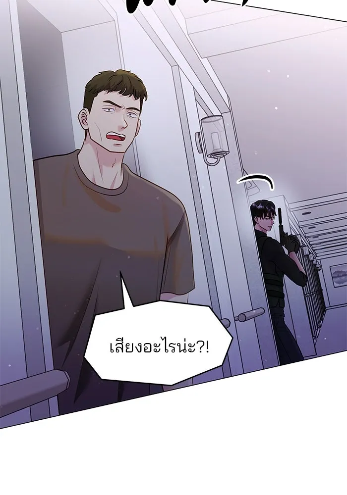 หน้า 92