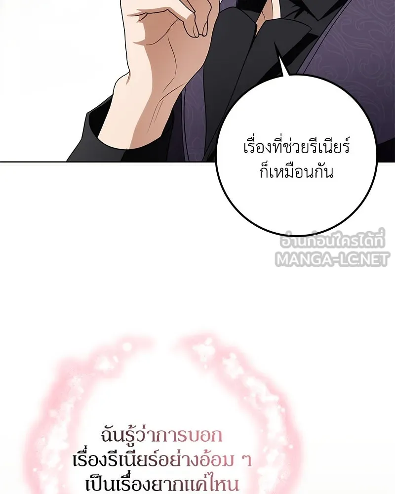 หน้า 126