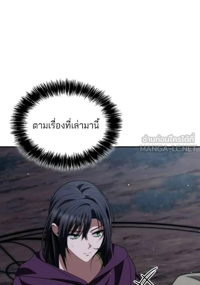 หน้า 99