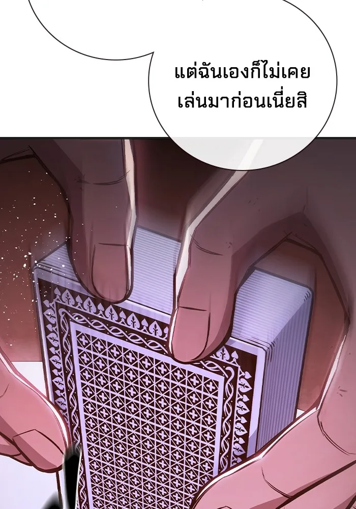หน้า 100