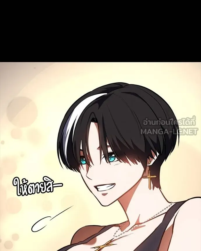 หน้า 159