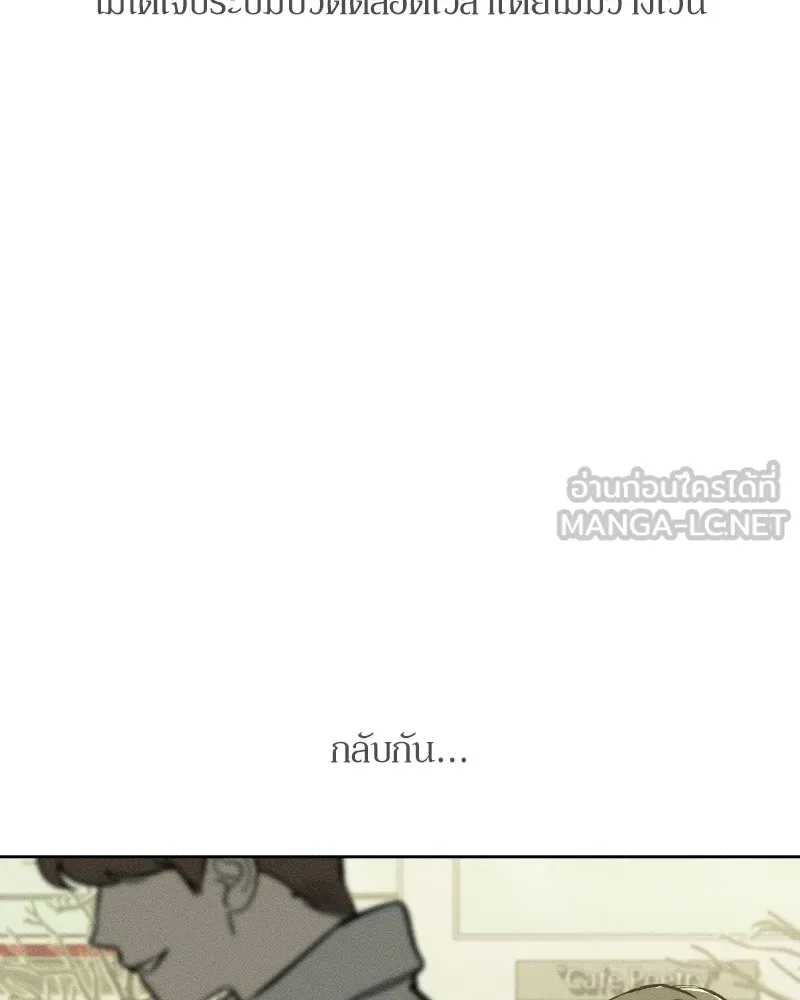 หน้า 93