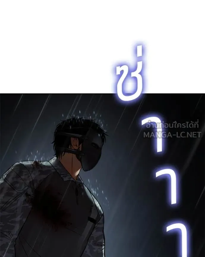 หน้า 127