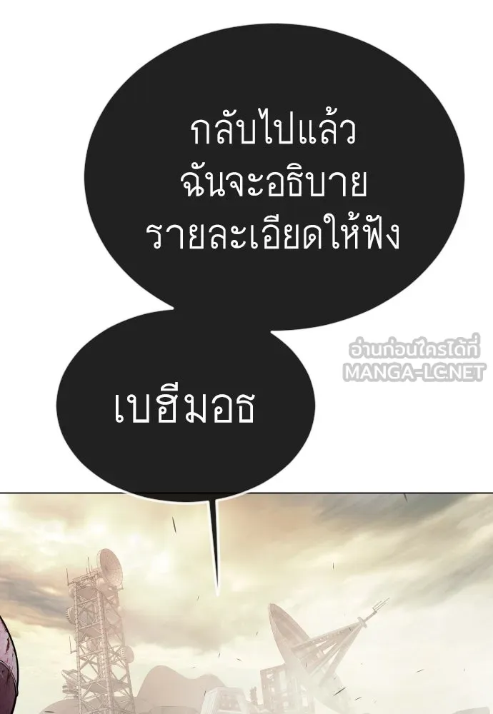 หน้า 129