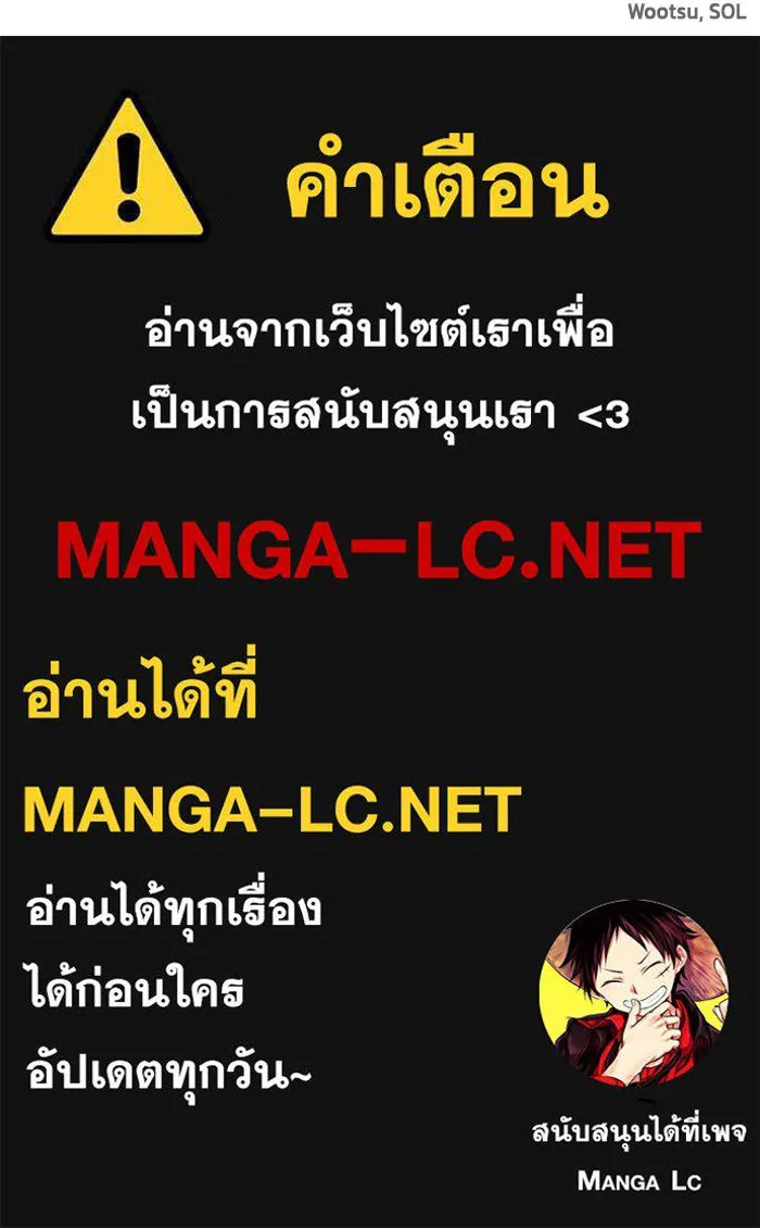 หน้า 120