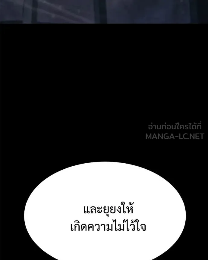 หน้า 187