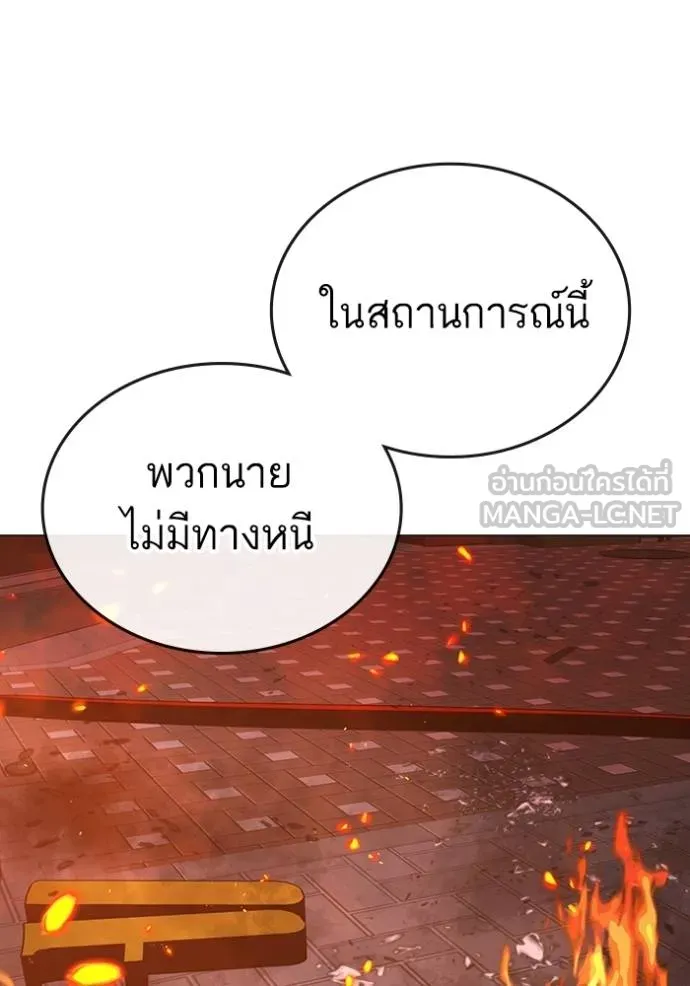 หน้า 204
