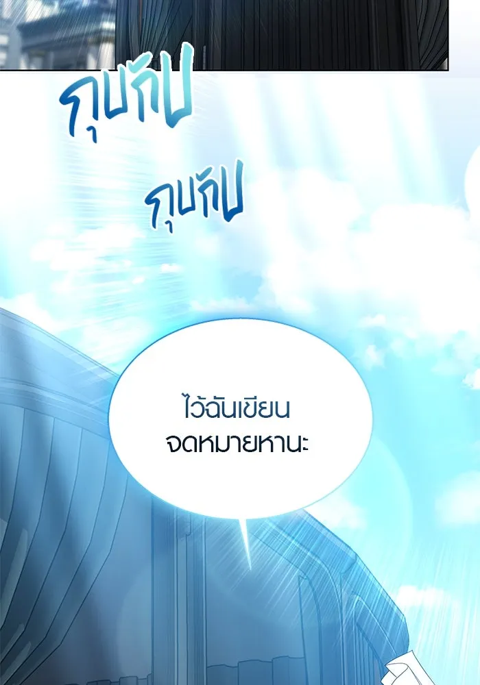 หน้า 89