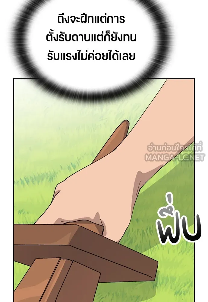 หน้า 102