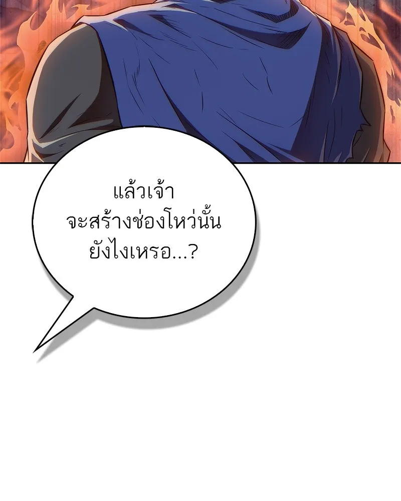 หน้า 148