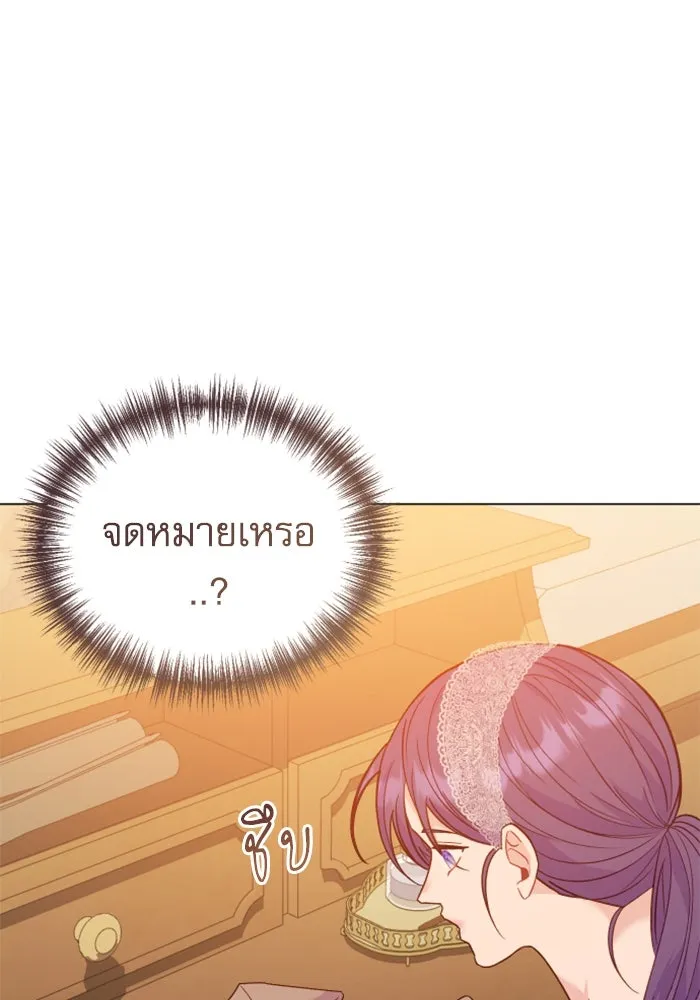 หน้า 134